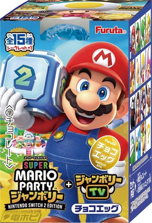 Oeuf Surprise Mario Party Au Choix