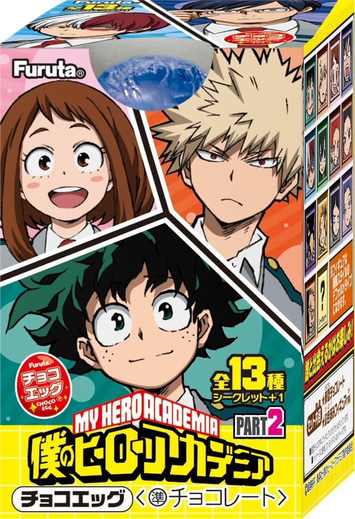 Oeuf Surprise My Hero Academia Vol.02 Pack 10Pcs