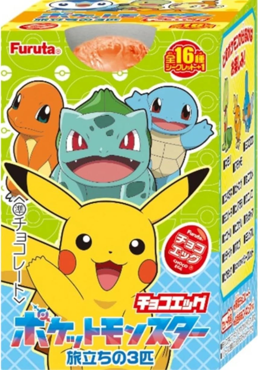 Oeuf Surprise Pokemon Starter Ver. Pack 10Pcs