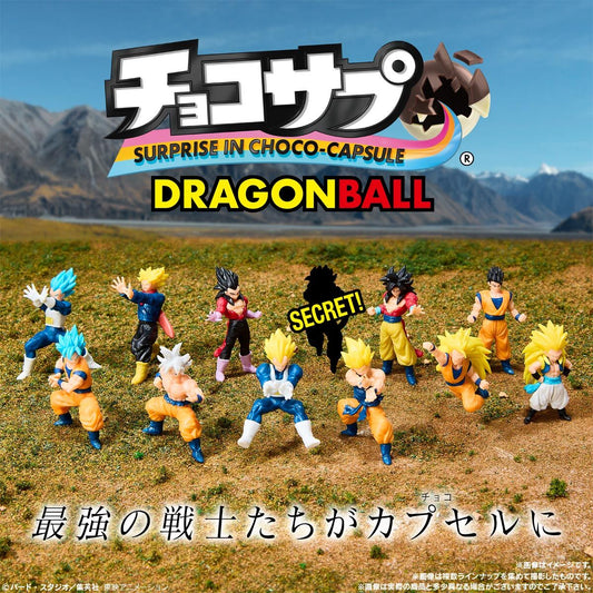 Oeuf Surprise Dragon Ball Vol.02 Pack 10Pcs