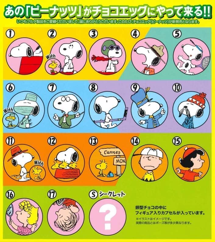 Oeuf Surprise Snoopy Pack 10Pcs