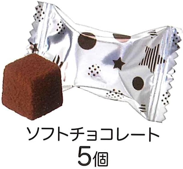 Chocolat Hito Hito no Mie Nika One Piece 5Pcs