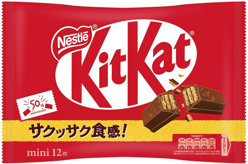 KitKat Mini Classic 12Pcs