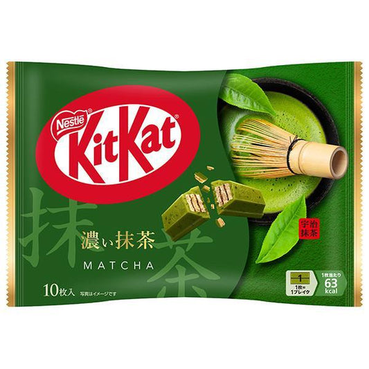 KitKat Matcha 10Pcs