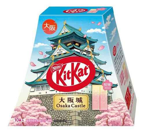 KitKat Osaka Castle Sakura Flavor 10Pcs
