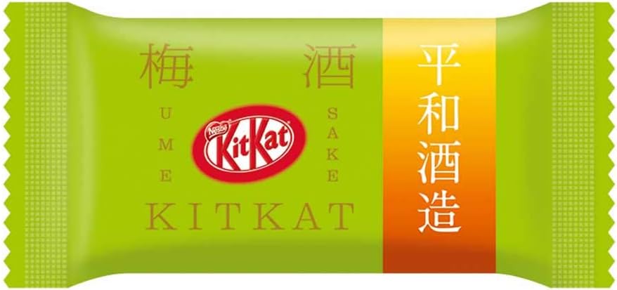 KitKat Mini Prune 9Pcs