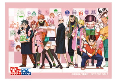 Biscuits Batonnet Dandadan Exhibition + 1 Sticker