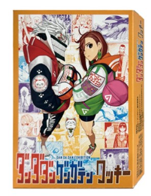 Biscuits Dandadan Exhibition + 1 Sticker