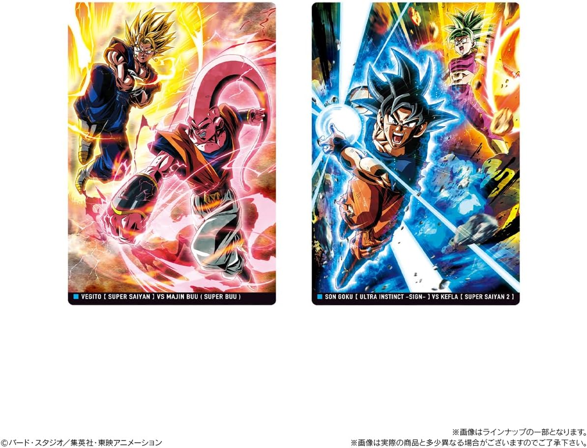 Itajaga Dragon Ball Vol.10 Box 20Pcs