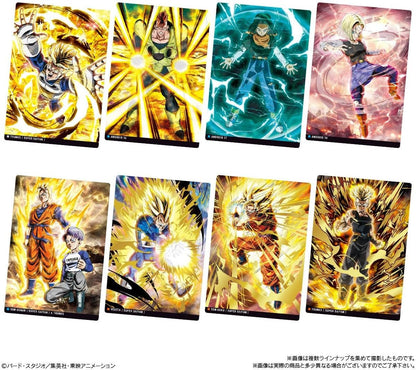 Itajaga Dragon Ball Vol.8 Box 20Pcs