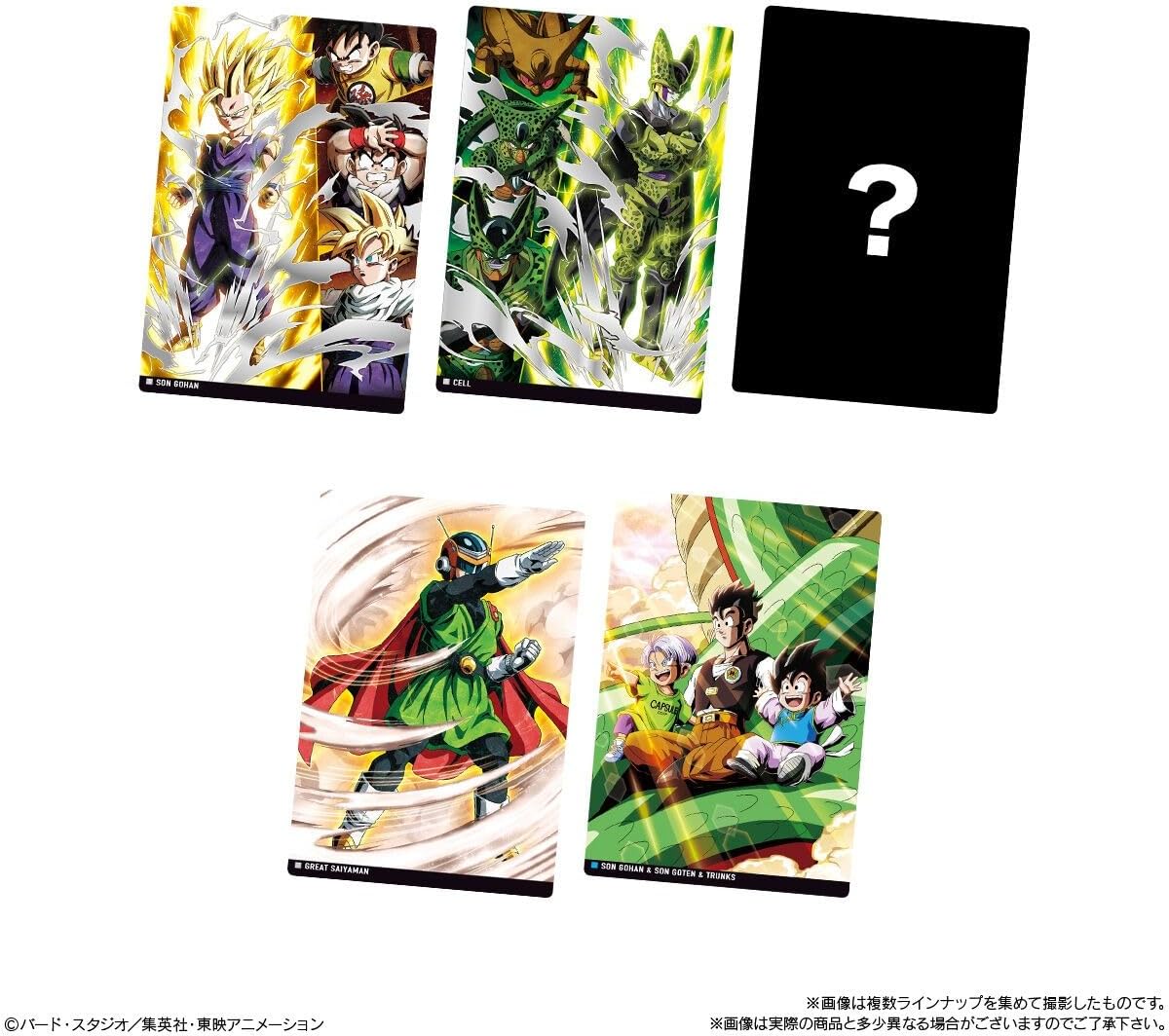 Itajaga Dragon Ball Vol.8 Box 20Pcs