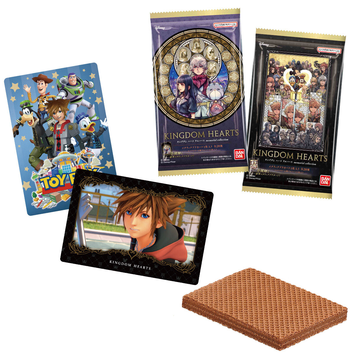 Wafers Kingdom Hearts Memorial Collection 20° anniversario