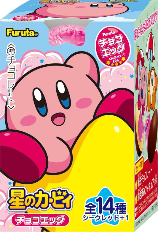 Oeuf Surprise Kirby