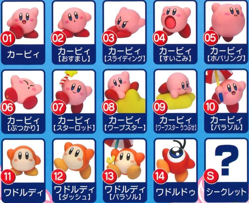 Oeuf Surprise Kirby