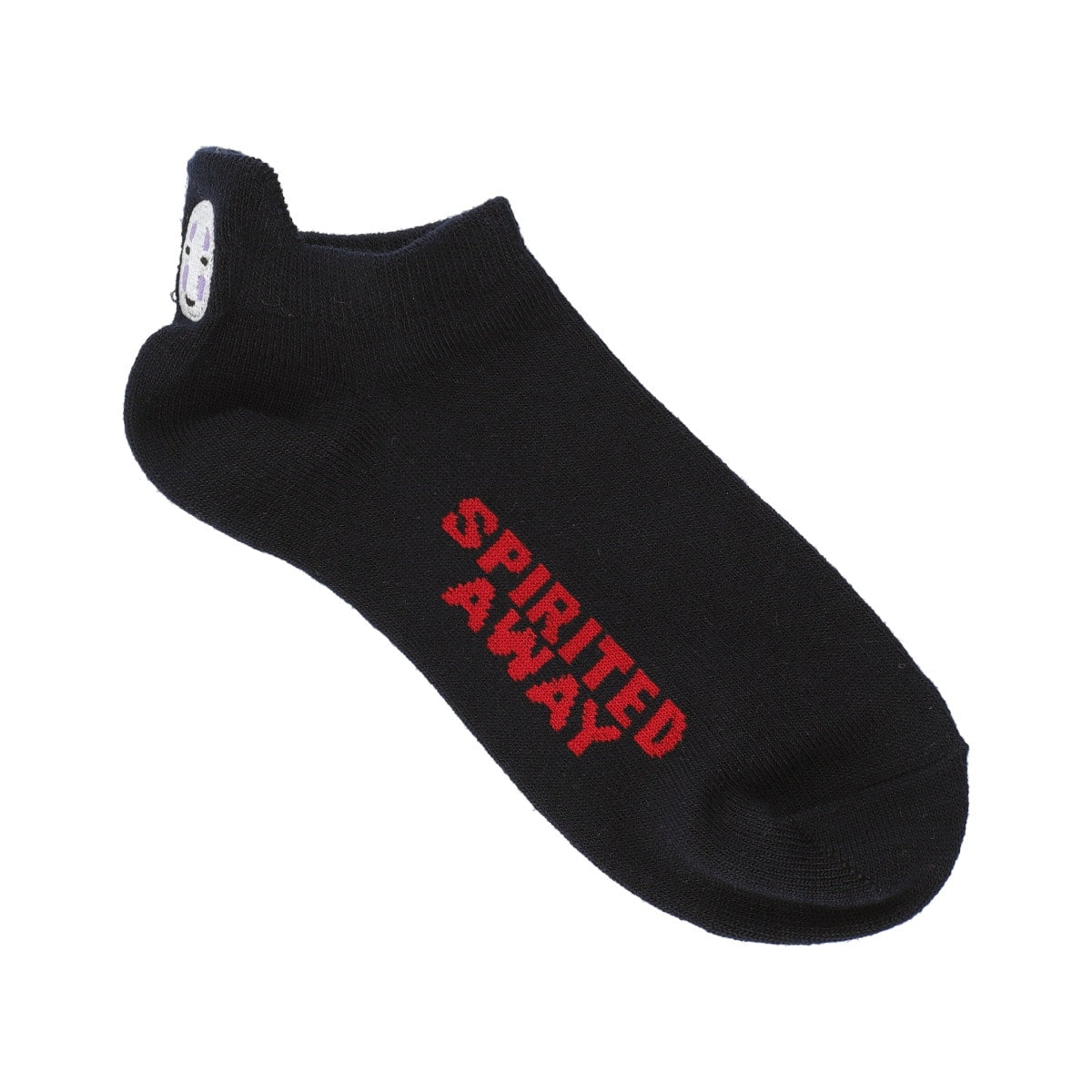 Chaussettes sur le thème Ghibli Chaussettes sur le thème Ghibli
