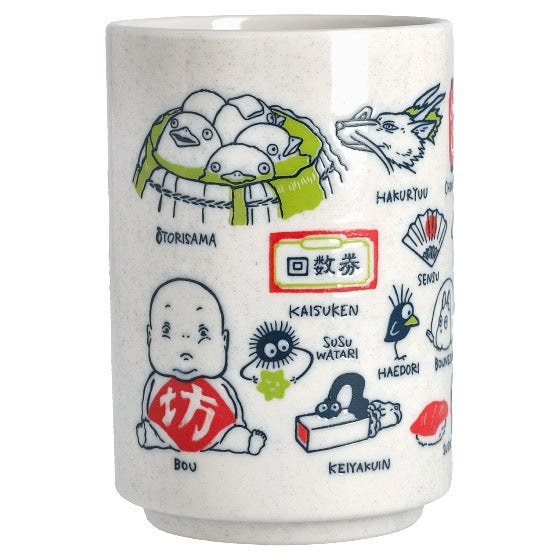 Tasse Ghibli Le Voyage de Chihiro au-delà du tunnel