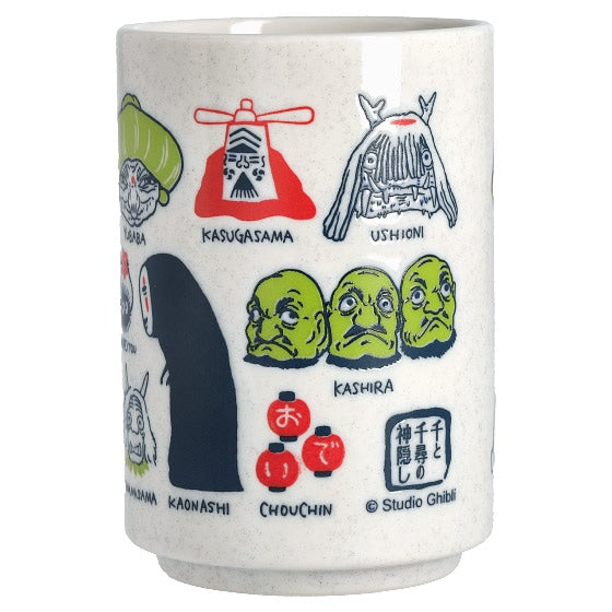 Tasse Ghibli Le Voyage de Chihiro au-delà du tunnel