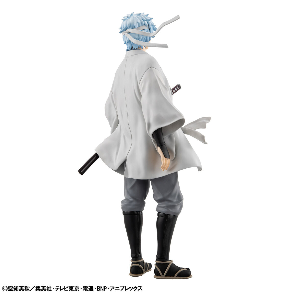 Figurine Gintoki Sakata G.E.M. Series Carat Gintama