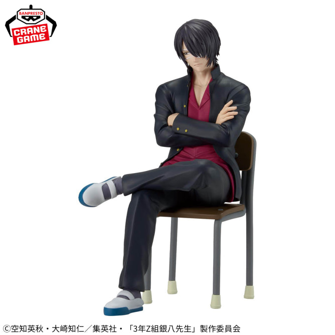 Figurine Takasugi Shinsuke 3-Z Ginpachi Sensei