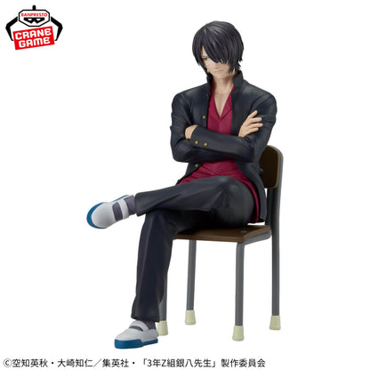Figurine Takasugi Shinsuke 3-Z Ginpachi Sensei