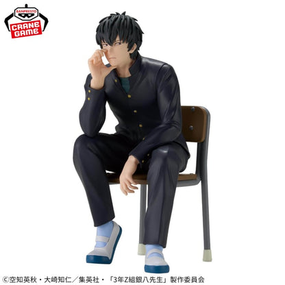 Figurine Toshiro Hijikata 3-Z Ginpachi Sensei