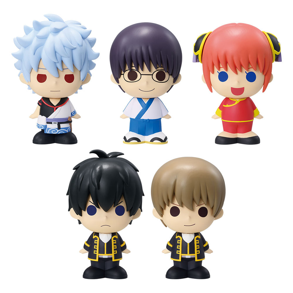 Figurine Sofvic-chu Gintama (D) Ichiban Kuji Gintama 20th Anniversary Hatachi Gathering
