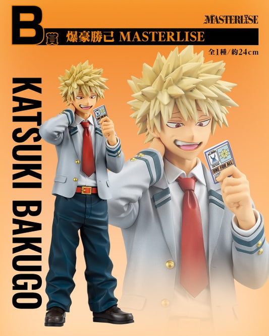 Figurine Katsuki Bakugo (B) Ichiban Kuji My Hero Academia The Power of Weaving Bonds