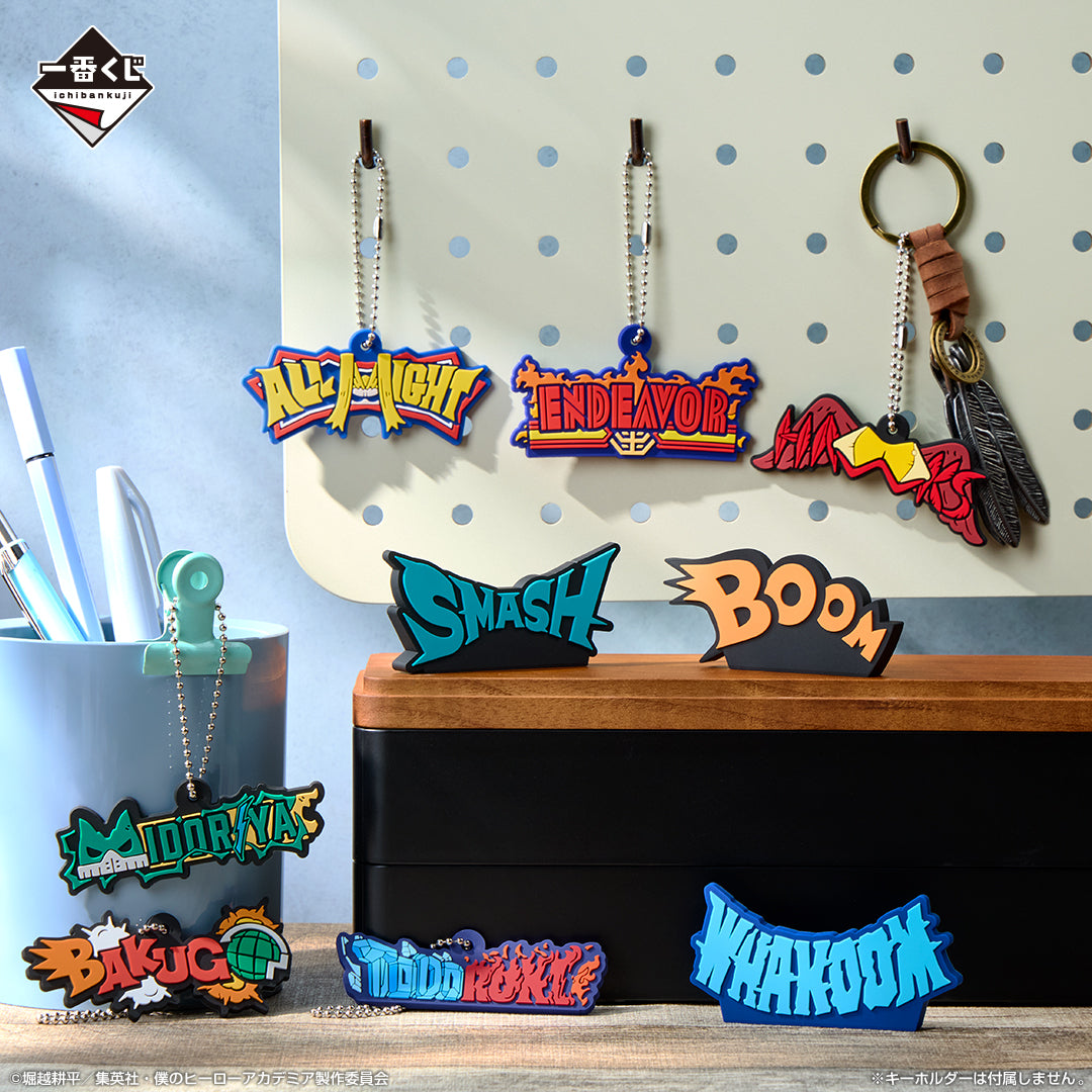 Porte-clefs My Hero Academia (E) Ichiban Kuji My Hero Academia The Power of Weaving Bonds Set Complet
