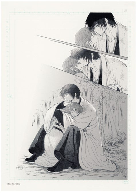 Genga Manuscript Akatsuki no Yona 20th Anniversary Exhibition 2025 Ver. Au Choix