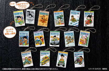 Porte-clefs Dragon Ball Comic Charm Collection Dragon Ball Set Complet
