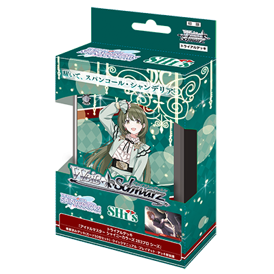 Weiss Schwarz Trial Deck THE iDOLMASTER SHINYCOLORS 283 Pro SHHis